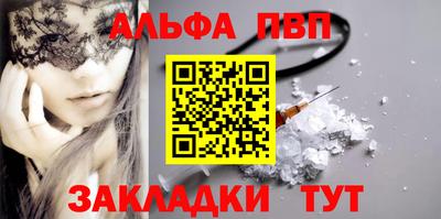 мдпв Железноводск