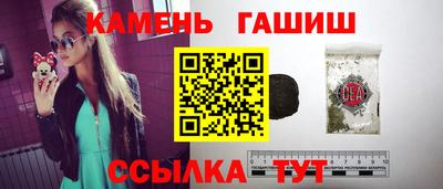 мдпв Железноводск