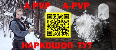 кокс Долгопрудный