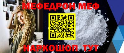 гашик Добрянка