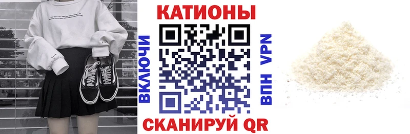МЕФ кристаллы Мончегорск